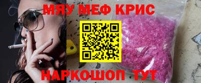 кокаин колумбия Кунгур