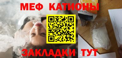 jwh Кумертау