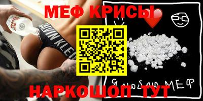 jwh Кумертау