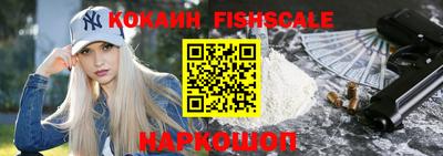герыч Кулебаки