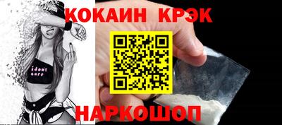 jwh Кумертау