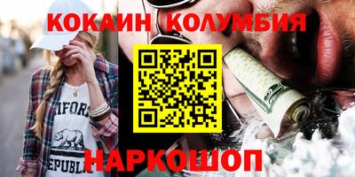 jwh Кумертау