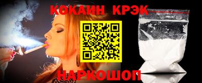 jwh Кумертау