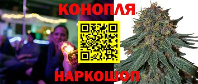 кокаин колумбия Кунгур