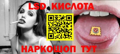 герыч Кулебаки