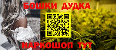 кокаин колумбия Кунгур