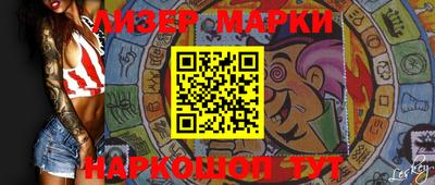 jwh Кумертау