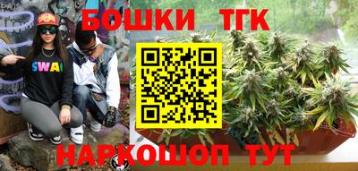 jwh Кумертау