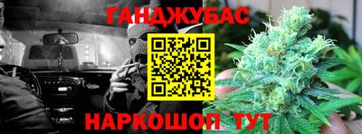 кокаин колумбия Кунгур