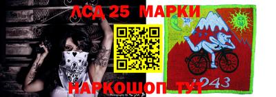герыч Кулебаки