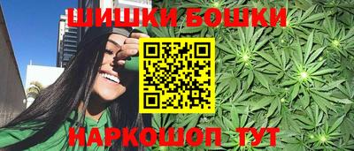 кокаин колумбия Кунгур