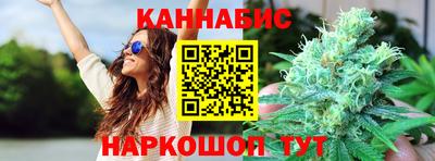 jwh Кумертау