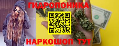кокаин колумбия Лесосибирск