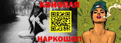 кокаин колумбия Кунгур
