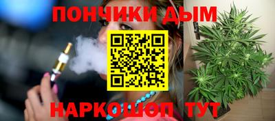 метадон Ликино-Дулёво