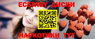 кокаин колумбия Кунгур