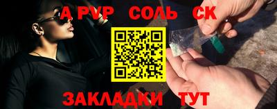 кокаин колумбия Кунгур