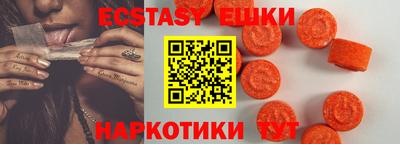 кокаин колумбия Кунгур