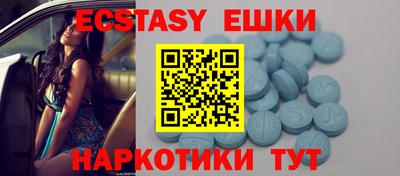 кокаин колумбия Лесосибирск
