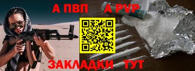 кокаин колумбия Кунгур