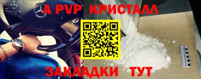 кокаин колумбия Кунгур