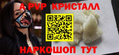 кокаин колумбия Лесосибирск