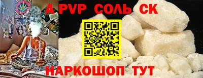 jwh Кумертау