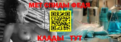 jwh Кумертау