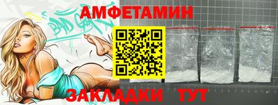 MESCALINE Ливны