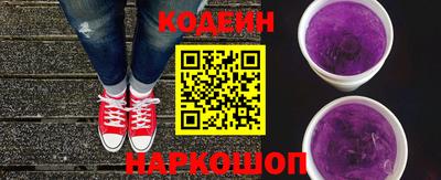герыч Кулебаки
