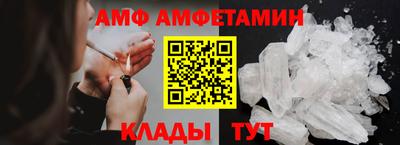 кокаин колумбия Кунгур
