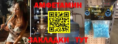 кокаин колумбия Лесосибирск