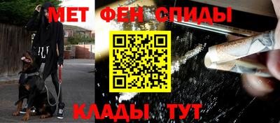 герыч Кулебаки