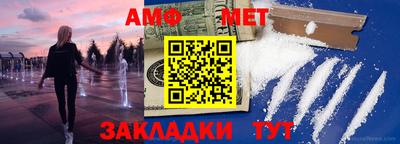 метадон Ликино-Дулёво