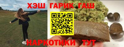 jwh Кумертау