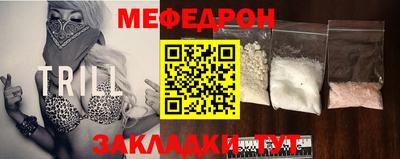 метадон Ликино-Дулёво