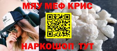 кокаин колумбия Кунгур