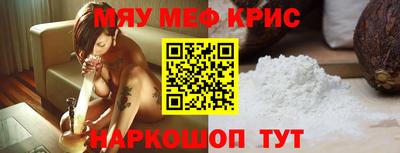 герыч Кулебаки