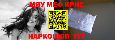 jwh Кумертау